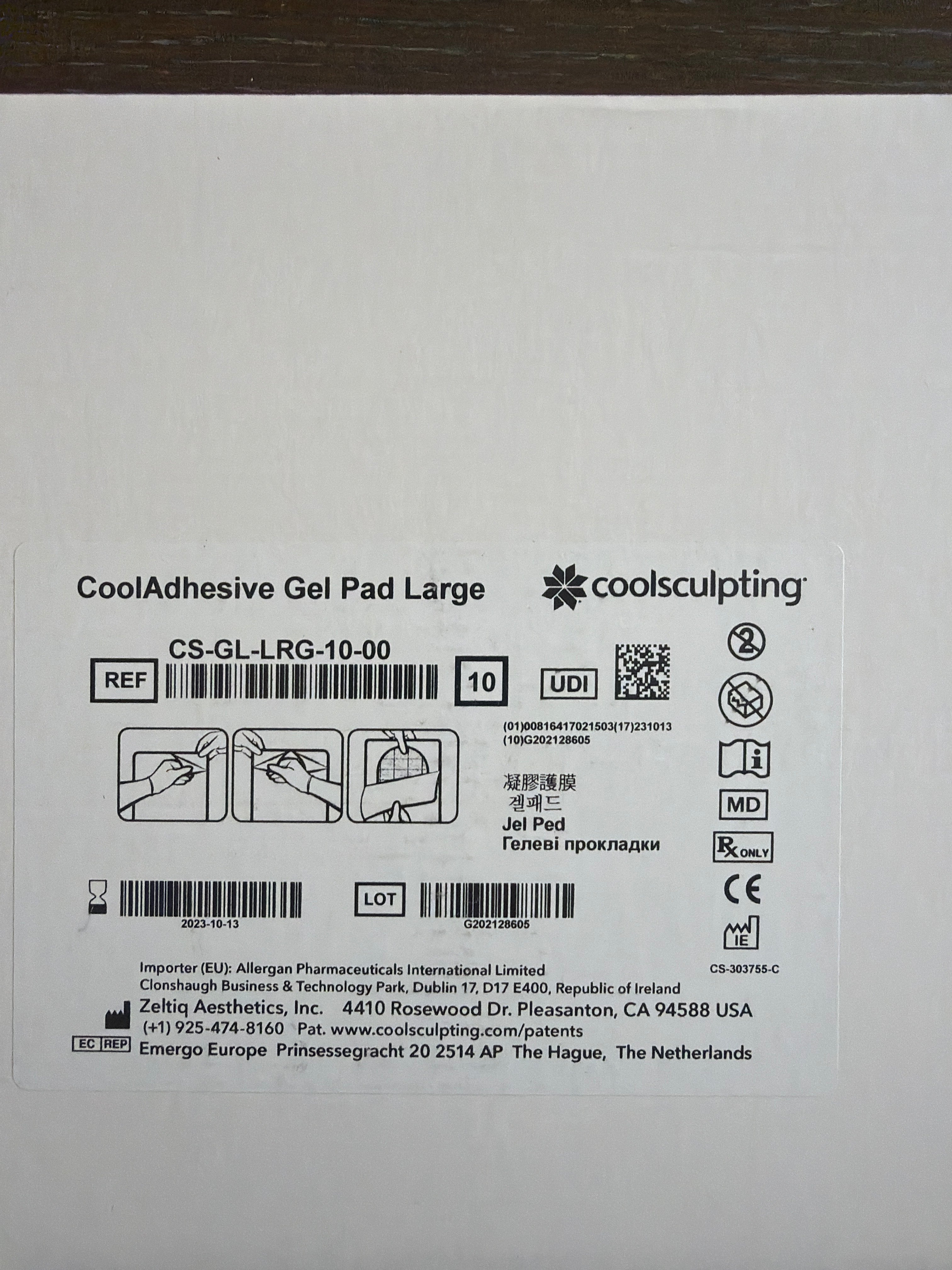 CoolSculpting CoolAdhesive Gel Pad Large REF CS-GL-LRG-10-00 Box of 10 - Exp Oct 2023