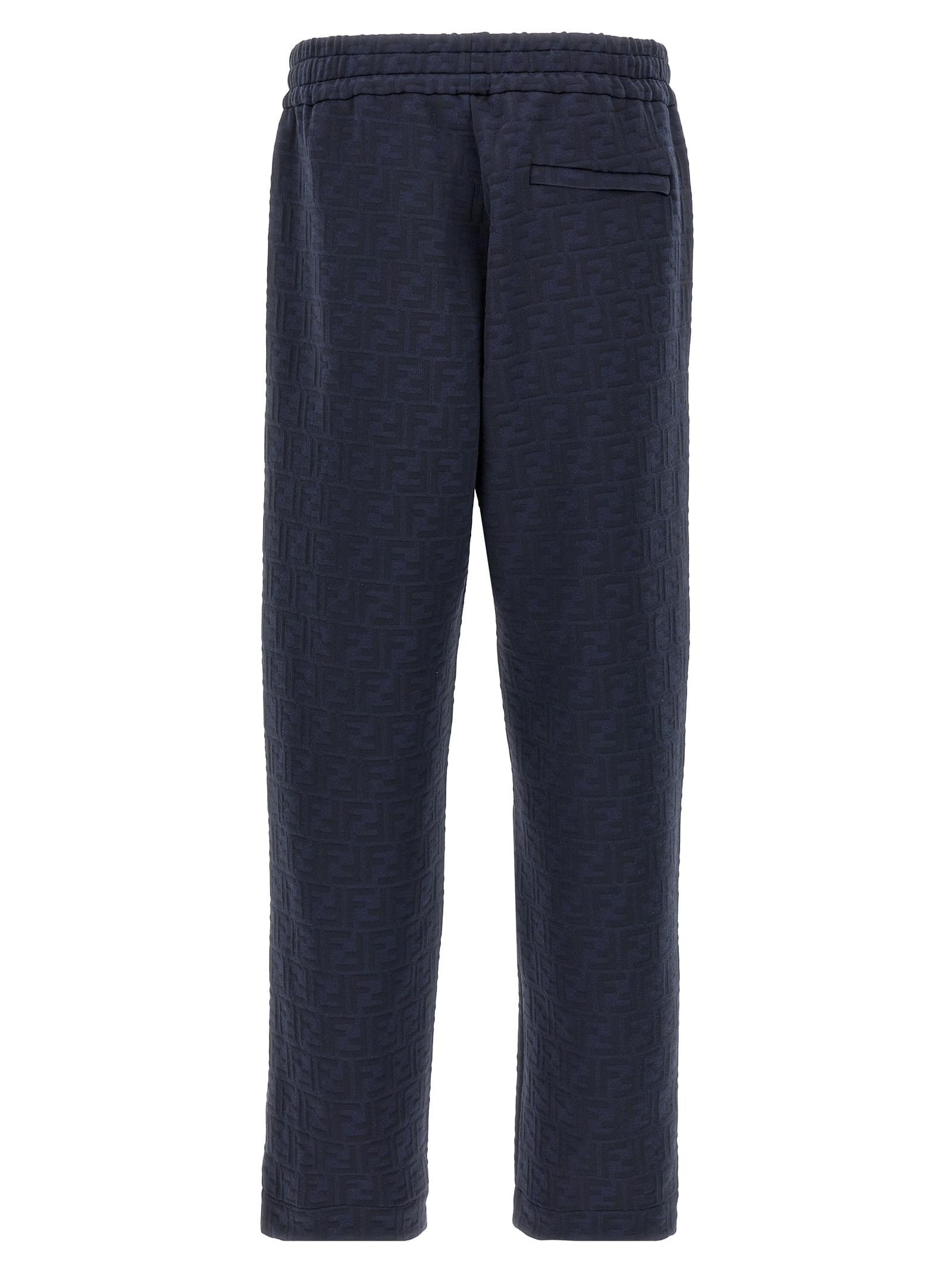 Fendi Men Ff Monogram Joggers DestGlow