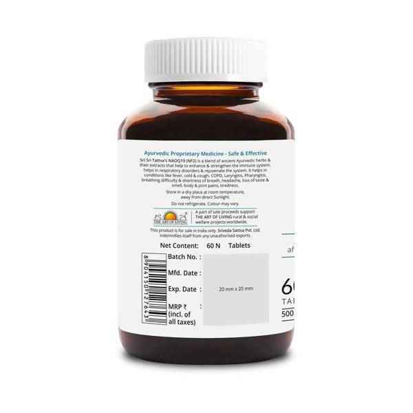 Sri Sri Tattva NAOQ19 Kit - Immunity Build Up & Protection