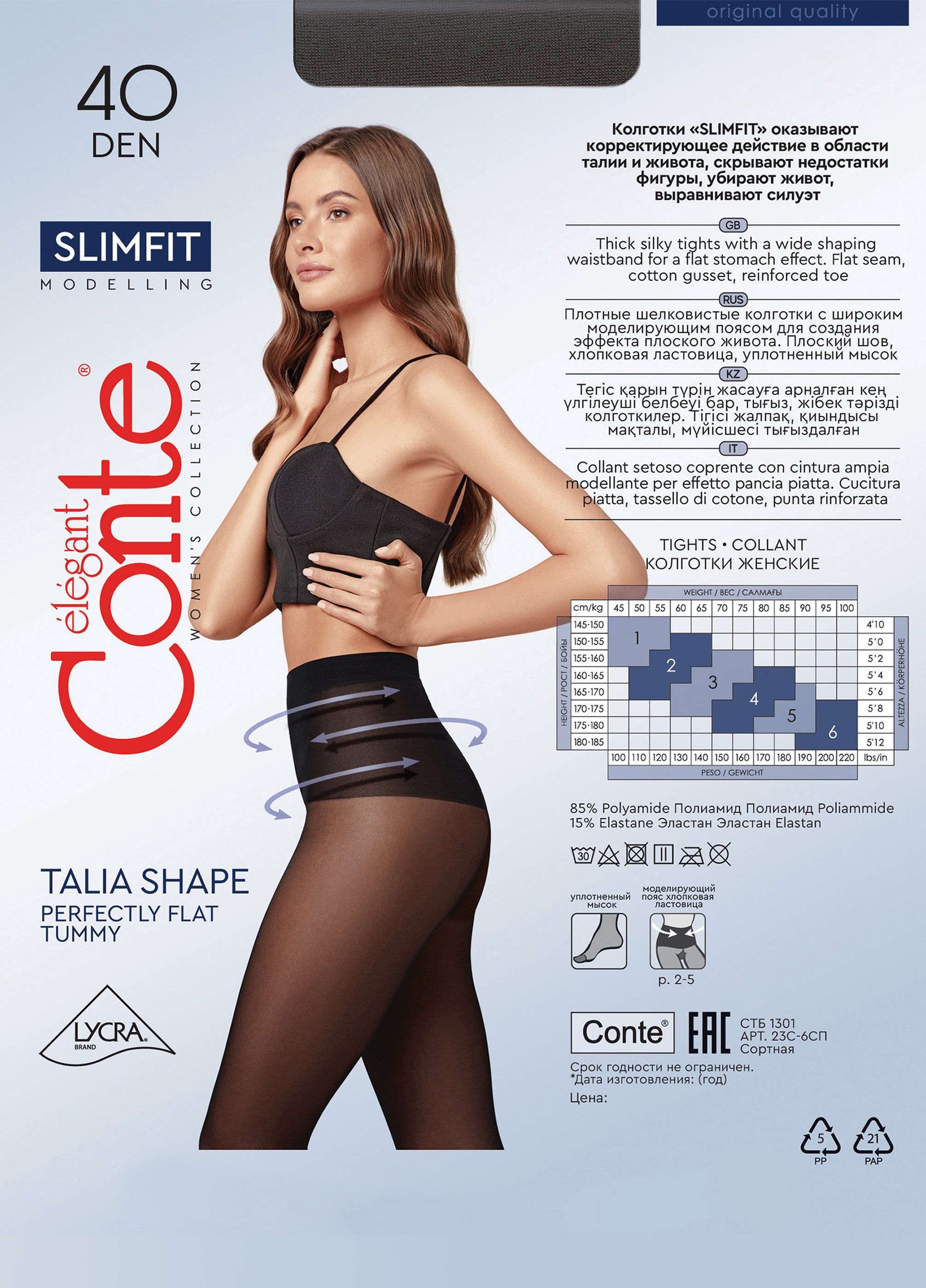 Tights Conte Slimfit 40 Den - Wide Shaping Belt