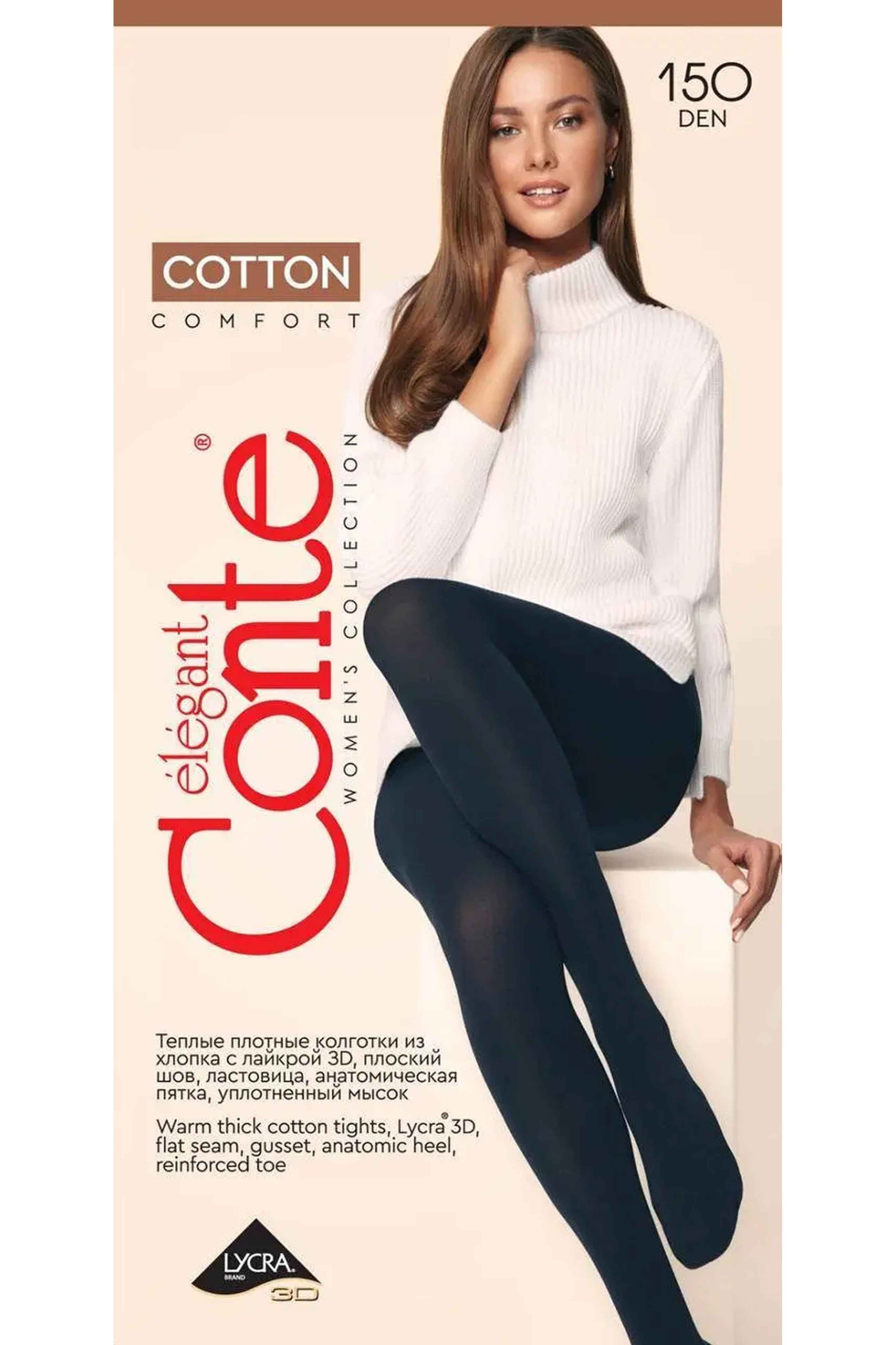 Tights Conte Cotton 150 Den - Warm Opaque by TheRanok.com