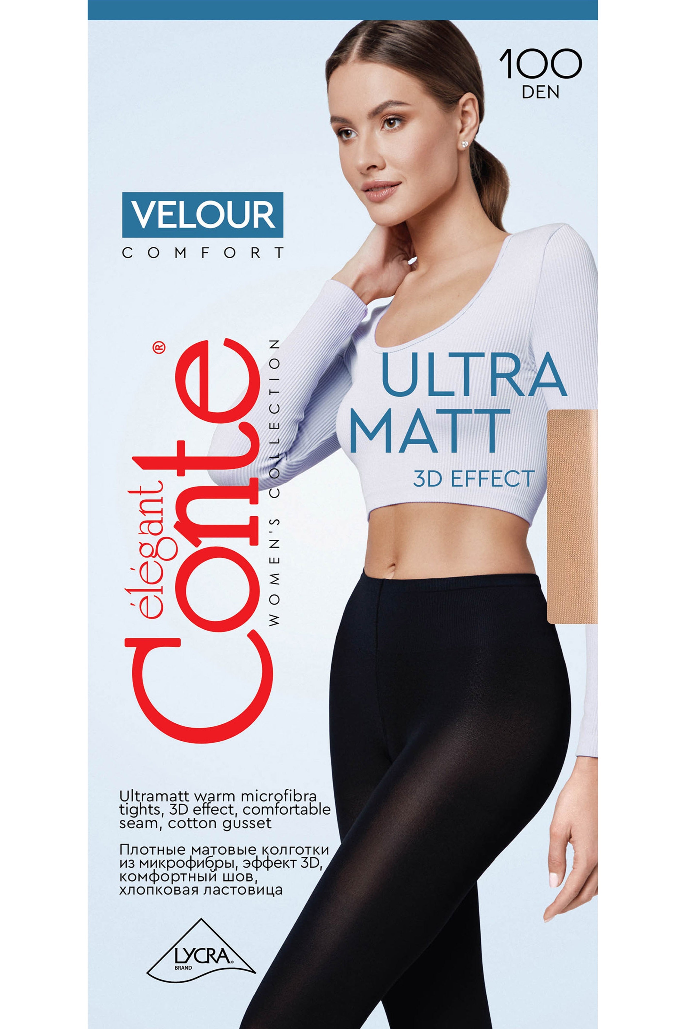 Tights Conte Velour 100 Den - Matte Warm Microfibra - DestGlow