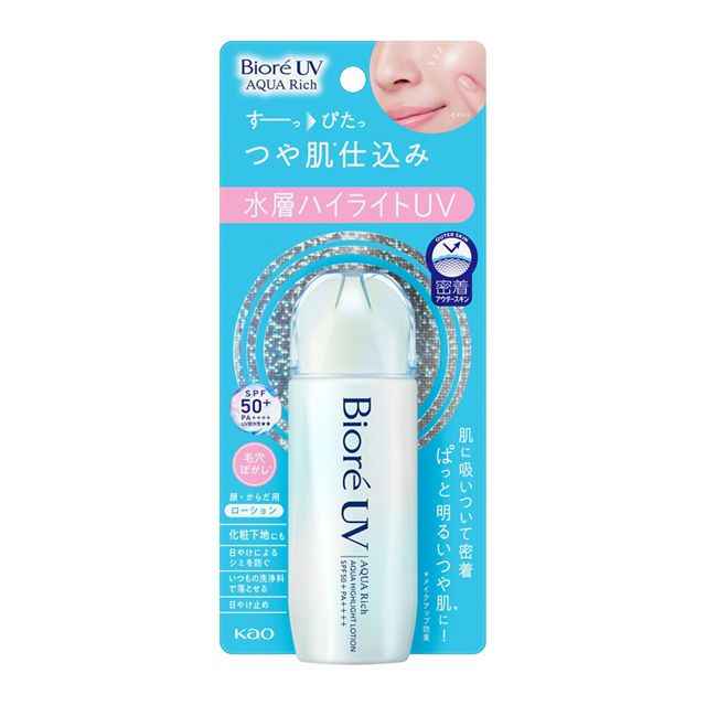 Biore UV Aqua Rich Aqua Protect Mist SPF 50 PA++++ DestGlow