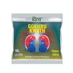 Patanjali Divya Gokhru Kwath
