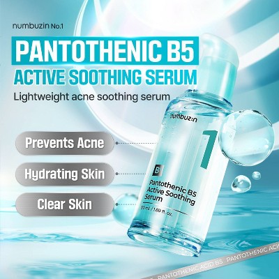 numbuzin No.1 Pantothenic B5 Active Soothing Serum 1.69 fl oz - New by This is Beauty US