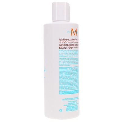 Moroccanoil Moisture Repair Conditioner 8.5 oz - Imperfect Container by This is Beauty US