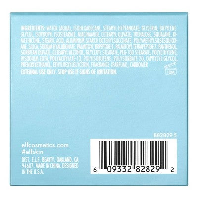 e.l.f. Holy Hydration! Face Cream 1.8oz - Imperfect Box by This is Beauty US