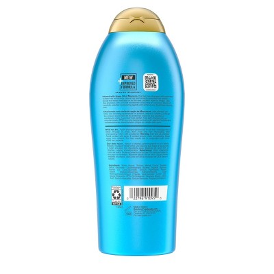 OGX Argan Oil of Morocco Salon Size Shampoo 25.4 fl oz - New by This is Beauty US