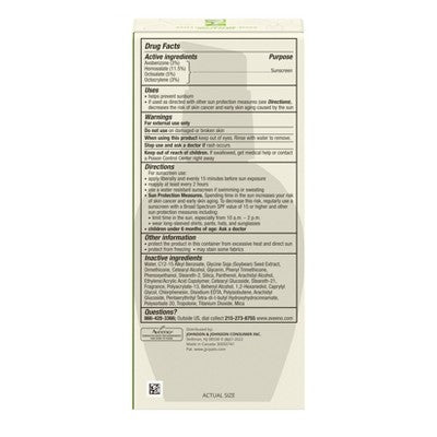 Aveeno Positively Radiant Daily Face Moisturizer SPF15 4oz - Imperfect Box by This is Beauty US