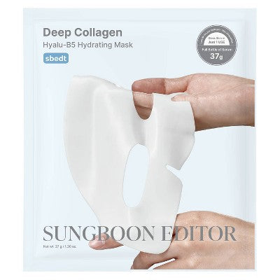 SUNGBOON EDITOR Deep Collagen Overnight Mask Gift Set 5ct - Missing Box by This is Beauty US