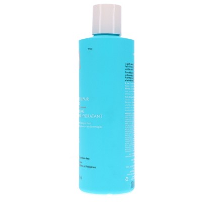 Moroccanoil Moisture Repair Shampoo 8.5 oz - Small Amount Missing by This is Beauty US
