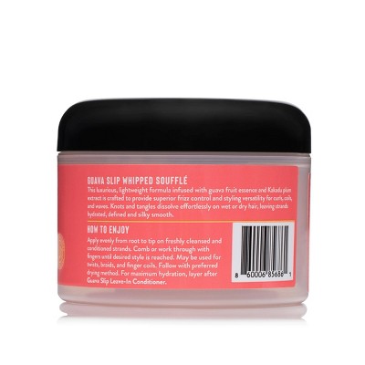 Camille Rose Guava Slip Whipped Souffle 8 fl oz - Imperfect Container by This is Beauty US