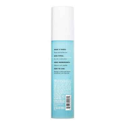 e.l.f. Holy Hydration! Hydro-Gel Moisturizer 2oz 1.76oz - Imperfect Container by This is Beauty US