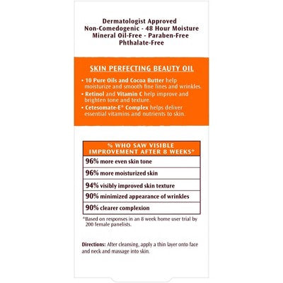 Palmers Cocoa Butter Formula Skin Therapy Oil 1 fl oz - Imperfect Box by This is Beauty US