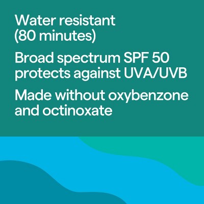 Mineral Sunscreen Lotion SPF 50 5oz up&up - Imperfect Container by This is Beauty US
