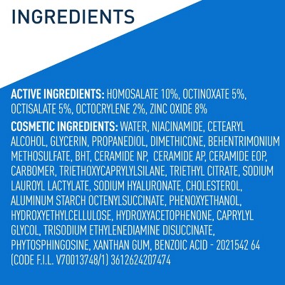 CeraVe Moisturizer Sunscreen AM Facial Lotion Normal to Dry SPF30 2oz - Imperfect Box by This is Beauty US