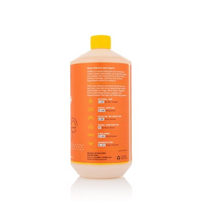 Alaffia EveryDay Shea Bubble Bath Unscented 32 fl oz - New by This is Beauty US