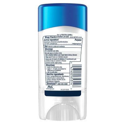 Gillette 72 Hours Sweat Protection Clear Gel Antiperspirant & Deodorant for Men Cool Wave 2.6oz - Imperfect Box by This is Beauty US