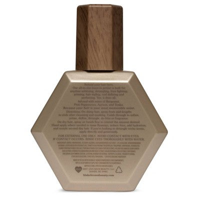 Blake Brown All-In-Wonder Leave-In Potion 6 fl oz - New by This is Beauty US