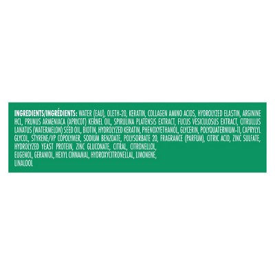 Nexxus Unbreakable Care Biotin Thickening Spray 6 fl oz - Imperfect Container by This is Beauty US