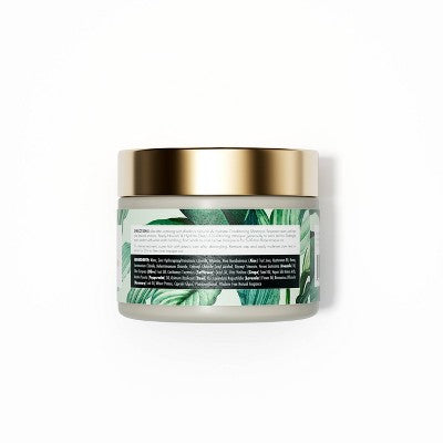 Alodia Nourish and Hydrate Deep Conditioning Hair Masque 12oz - New by This is Beauty US