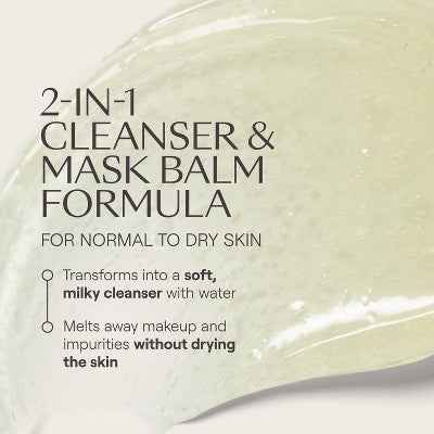 Weleda Skin Food 2-In-1 Cleanser & Mask 2.5 fl oz - New