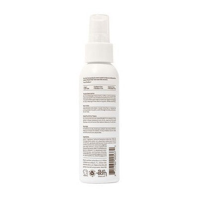 Sun Bum Curls & Waves Hair Detangler 4 fl oz - New by This is Beauty US