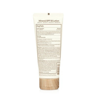 Baby Bum Mineral Sunscreen Lotion SPF 50 3oz - New by This is Beauty US