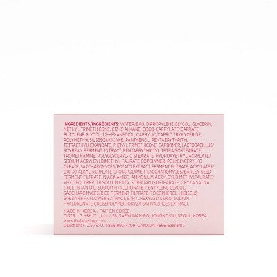 The Face Shop Rice Water Bright Vegan Cream 1.69 fl oz - New - DestGlow