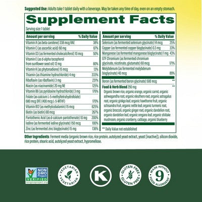 MegaFood Mens Multivitamin 40+ Immune Support 30ct - New DestGlow