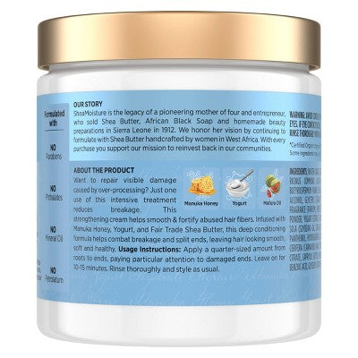 SheaMoisture Manuka Honey & Yogurt Hydrate + Repair Hair Mask 8oz - New by This is Beauty US