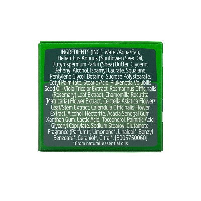Weleda Skin Food Face Night Cream 1.3 fl oz - Imperfect Box by This is Beauty US
