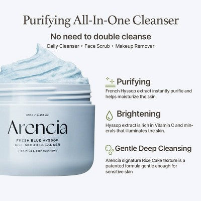 Arencia Rice Mochi Cleanser Fresh Blue Hyssop 4.23oz - New by This is Beauty US