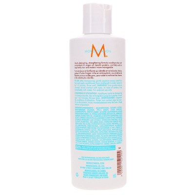 Moroccanoil Moisture Repair Conditioner 8.5 oz - Imperfect Container by This is Beauty US