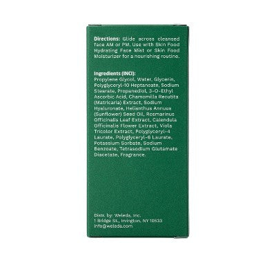 Weleda Skin Food Brighten Serum Stick 0.53oz - New by This is Beauty US