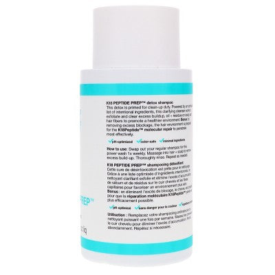 K18 Peptide Prep Detox Shampoo 8.5 oz - New by This is Beauty US