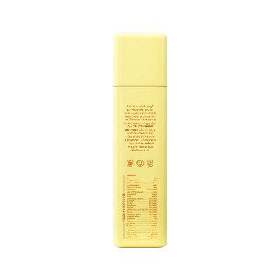 BYOMA Creamy Jelly Face Cleanser 5.91 fl oz - New