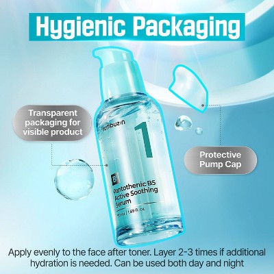 numbuzin No.1 Pantothenic B5 Active Soothing Serum 1.69 fl oz - New by This is Beauty US