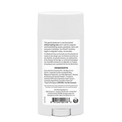 Earth Mama Calming Lavender Deodorant 2.65oz - New by This is Beauty US