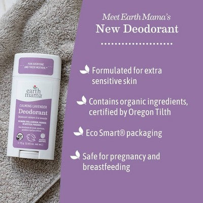 Earth Mama Calming Lavender Deodorant 2.65oz - New by This is Beauty US