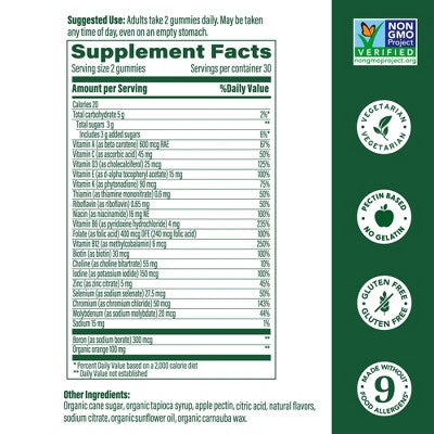 MegaFood Womens Gummy Multivitamin 60ct - New