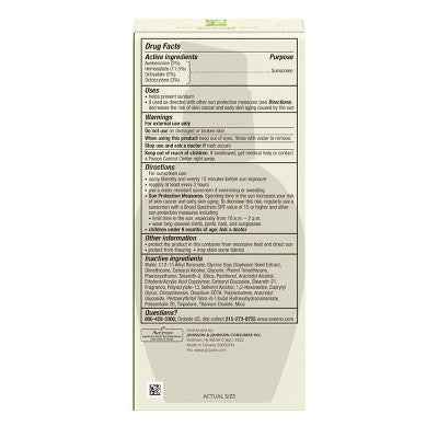 Aveeno Positively Radiant Daily Face Moisturizer SPF15 4oz - Imperfect Box