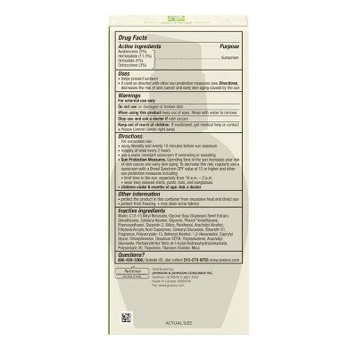 Aveeno Positively Radiant Daily Face Moisturizer SPF15 4oz - Imperfect Box by This is Beauty US