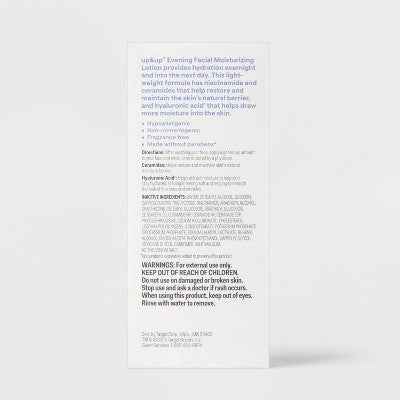 PM Facial Moisturizing Lotion 3 fl oz - Imperfect Box