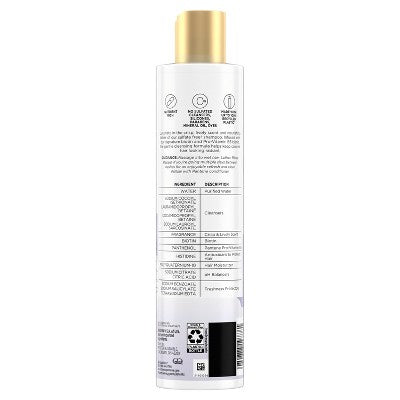 Pantene Illuminating Biotin Shampoo, Nutrient Blends 9.6 fl oz - New by This is Beauty US