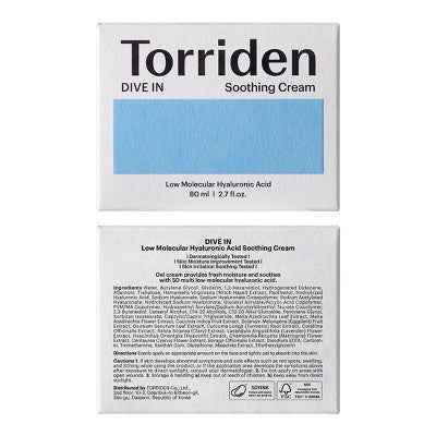 Torriden Dive-In Soothing Cream Korean Skincare for Calming and Deep Moisturization 2.7 fl oz - Imperfect Box