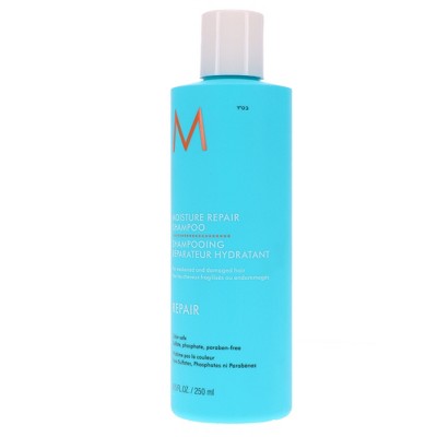 Moroccanoil Moisture Repair Shampoo 8.5 oz - Small Amount Missing by This is Beauty US