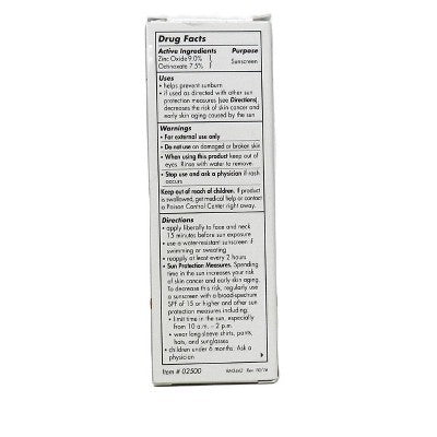 EltaMD UV Clear SPF 46 Facial Sunscreen 1.7 Ounces - Imperfect Box by This is Beauty US