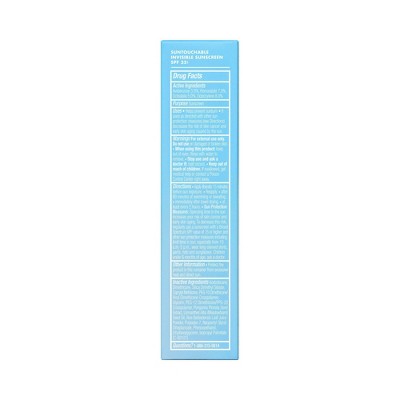 e.l.f. SKIN Wake the e.l.f. Up! Skincare Holiday Gift Kit 4ct - Imperfect Box DestGlow