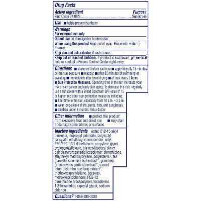 Coppertone Pure and Simple Kids Mineral Sunscreen Lotion SPF 50 6 fl oz - Imperfect Container